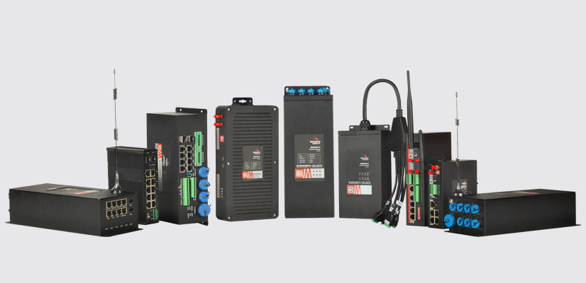 智慧路燈桿網(wǎng)關